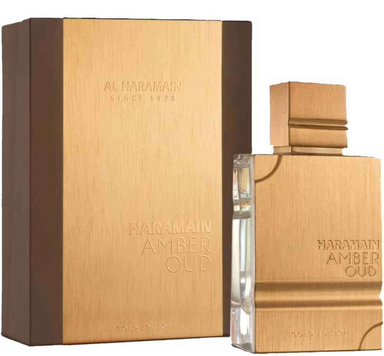 Al-Haramain- Gold Edition